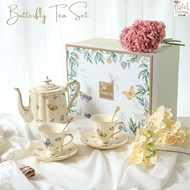Violet Flamingo ชุดน้ำชาลายผีเสื้อ Butterfly Tea Set ชุดกาน้ำชาและแก้วพร้อมจานรอง