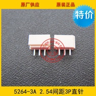 Connector Connector Connector 5264-3A 2.54mm Pitch 3P Straight Pin 5264-3p Environmental Protection