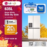 LG GC-L257KQKW (635L) Inverter Side by Side Refrigerator Water & Ice Dispenser Fridge Peti Sejuk