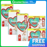 Pampers | Tã quần Pampers Baby-Dry giai đoạn 4 5 6 7 ban đêm