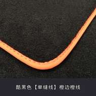 พื้นรถยนต์ Audi New A4L A3 A5 A6L Q3 Q5 S3 Allroad TT Q7 พื้นรถยนต์แบบเฉพาะตัว 5 ที่นั่ง ผ้าขนแกะ ผ้