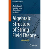 Algebraic Structure of String Field Theory Book