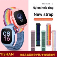 Suitable for Xiaomi Mitu Children Phone Watch Strap 6X/6/6C/4X/2S/5C4C/4 Nylon Breathable Wristband