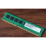 Ddr3 RAM 2gb bus 1600