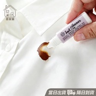 Stain Remover Pen Stain Remover Stick Stain Remover Cream Clothes Stain Remover Stick Stain Remover 