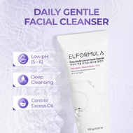 ELFORMULA 2IN1 Barrier Moisturizer + Facial Cleanser Daily Basic Repair Moisturizing Skincare Set