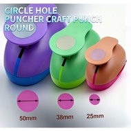 CIRCLE HOLE PUNCHER CRAFT PUNCH ROUND
