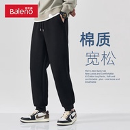 班尼路（Baleno）男士休闲裤秋季潮流休闲运动篮球透气黑色男士裤子宽松显高束脚裤