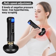8W 6 Levels Electric Cupping Therapy Body Massage Tool Intelligent Negative Pressure Cupping Massage