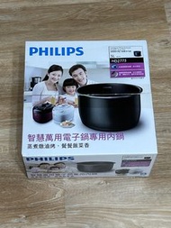 飛利浦 philips 電子鍋專用內鍋 5L HD2775