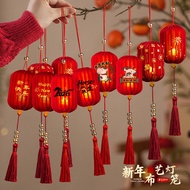 2026 Year of the Horse DIY Fabric Small Lantern Luminous Style Children Cartoon Portable Lantern Han