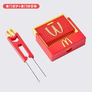2026.3.11 Maimen Bean Spatula 3D Printing Silky Bean Spatula McDonald's Bean Spatula Bean Storage Bo