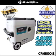 LONCIN 4.0KW 223CC Silent Gasoline Inverter Generator GR4800IS