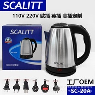 養生壺 kettle electric Foreign Trade Cross-Border Stainless Steel 2L Electric kettle Household 2L kettl