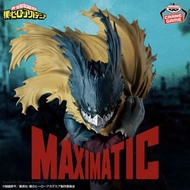 二六年三月BANPRESTO 我的英雄學院綠谷出久MAXIMATIC IZUKU MIDORIYA Ⅲ黑化出久Figure