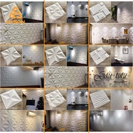 White 3D PVC Wall Panels