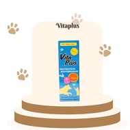 Vitaplus Multivitamin Cat Dog Appetite Vitamin Cat Dog