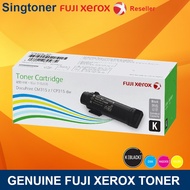 CT202606 CT202607 CT202608 CT202609 Fuji Xerox Fujifilm Black Toner for DocuPrint CM315 / CP315