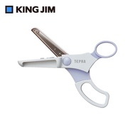 KING JIM TEPRA標籤用多功能剪刀/ 剪刀/圓角剪/ RT36W