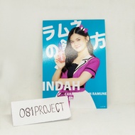 Photopack JKT48 Indah Cahya (Ramune No Nomikata)