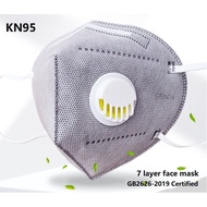 KN95 Face Mask 7 layers layers FFP2 Protection CE Certification With/Without Breathing Valve Filter 