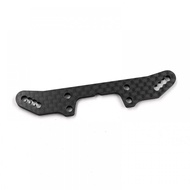 SS-0198 My Milk Workshop Graphite 3.0mm Front Shock Tower For Xpress AT1