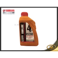 YAMAHA YAMALUBE 4T RS200 10w50 FULLY SYNTHETIC ENGINE OIL  1.0 LITRE