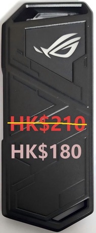 ASUS ROG Strix Arion外接盒  華碩 TUF Gaming SSD外接盒(ESD-T1A) M.2 NvMe外接盒
