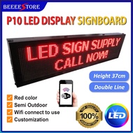 SIGNBOARD P10 LED DISPLAY SEMI OUTDOOR  3FEET (3x2) / 4FEET (4x2)