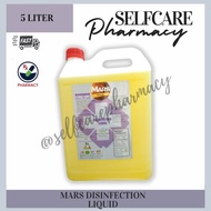 MARS DISINFECTANT LIQUID 5L + PORTABLE NANO ATOMIZER