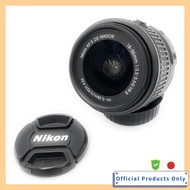 Nikon AF-S DX NIKKOR 18-55mm f/3.5-5.6G VR II Standard Zoom Lens for Nikon DX Format