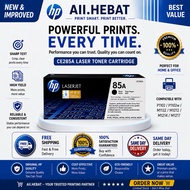 HP CE285A TONER CARTRIDGE / HP 85A TONER CARTRIDGE