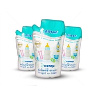 Attoon Baby Bottle Cleanser Water bottle cleaner Toy cleaner is safe without chemicals.