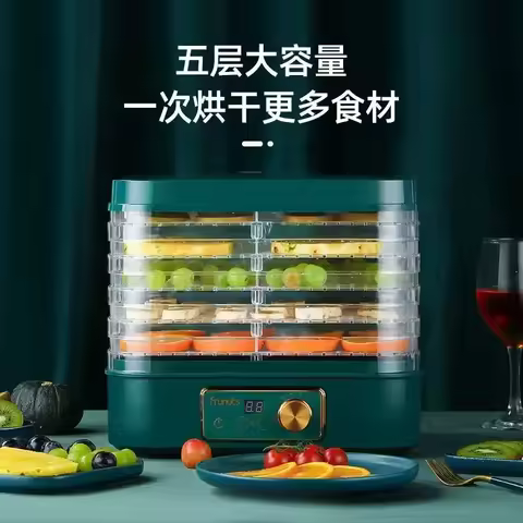 Household Dehydrator for Food, Dried Fruit and Vegetables, Snacks, and Pet Treats. Food Dehydrator M