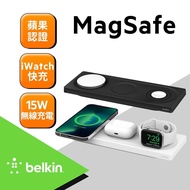 【BELKIN】iPhone Watch AirPods MagSafe 3合1無線充電板