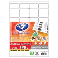 (KTS) Multipurpose Paper Sticker Size A4 SMEs 5.0x2.5cm. BOS A10 (30 Sheets)