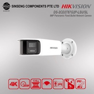 Hikvision 4K Dual Lens Panoramic 8MP Colorvu DS-2CD2T87G2P-LSU/SL Strobe Light & Audio CCTV Bullet N