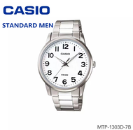 MC199/นาฬิกา นาฬิกาข้อมือ Casio Standard Men รุ่น MTP-1303D MTP-1303D-1A MTP-1303D-7B