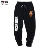 LUOQIU | UFC Creative MMA Tapered Track Pants Men
