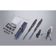 METAL BUILD GN ARMS TYPE-D OPTION SET