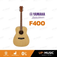 Yamaha F400 Acoustic Guitar