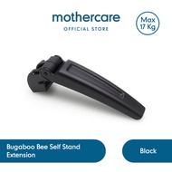 Bugaboo Bee Self Stand Extension