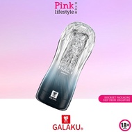 GALAKU Trail 2 Midnight Black Sex Toy Mastutbator For Men