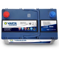 Valta Battery 55B24L Suitable for Honda Civic Accord CRV Lingpai Ged Car Battery 12V45AH