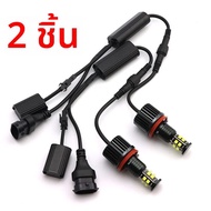 160W สีขาว LED Angel Eye Halo แหวนแสงอัตโนมัติ 6000K สําหรับ BMW 3 Series E90 E91 LCI Xenon 2009-201