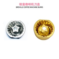 Suitable for BREVILLE Coffee Machine Grinder Cutter Plate Stainless Steel Light Roasted Bean Accesso