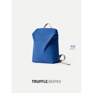 ITO TRUFFLE 18L Lightweight Backpack Large Capacity Backpack Trendy Computer School Bag Men Women