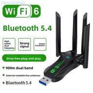 TIANCHUANG Dual Band WiFi6 USB Adapter, AX900 Bluetooth 5.4 900Mbps WiFi Dongle, Plug Play 4 Antenna