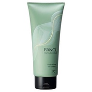 FANCL Vital Volume 精華