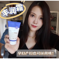 A To Bcup 3 Polish Big A Moisturizing Cream Born Breast Small Breastfeeding Women Cream